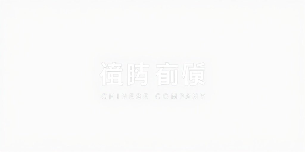 成年影院合作伙伴华策影视品牌标识